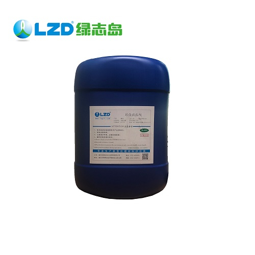 环保工业91视频APP污下载竞争优势都有哪些?