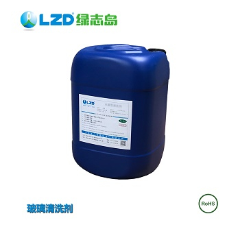 玻璃91视频APP污下载和玻璃水到底有何不同？